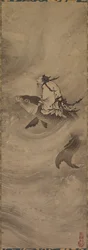 鯉に乗る不滅のc。 1600。