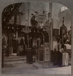 キリストが説教したシナゴーグの内部、ナザレ、c1900