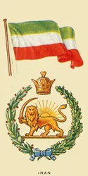 イラン、c1935。