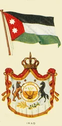 イラク、c1935。