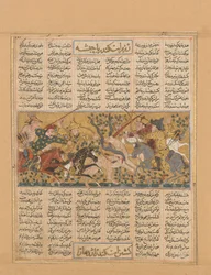 イスカンダルがハバシュの怪人を殺す」シャーナマ王の書からのフォリオ...1300年から30年頃。