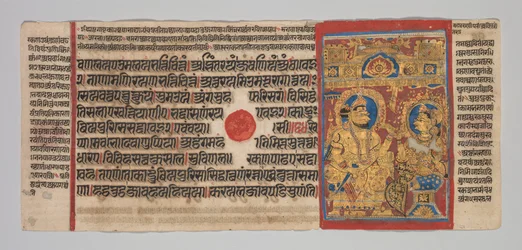 24ミニチュアのカルパ経写本：シッダールタが朗読を聞く...、c。 1475-1500。