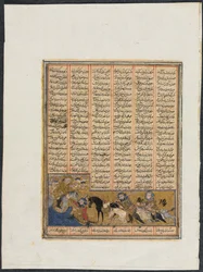 Khusrau Parviz逃げるBahram ChubinehとAngel Sarushによって救われる1299。