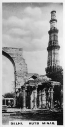 Kutb Minar、インド、デリー、c1925