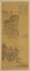 風景: 湖、崖、木々、17 世紀。