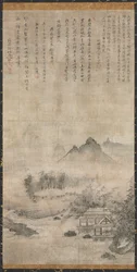 風景、c。 1414。
