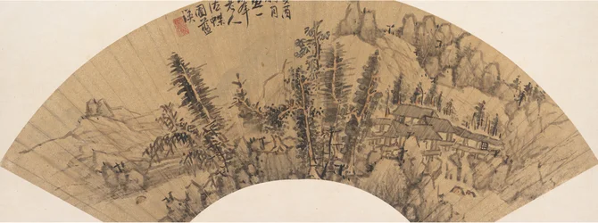 黄公望風山水画、17世紀以降、1633年と偽装。