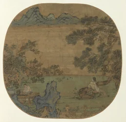 数字のある風景、960-1279。