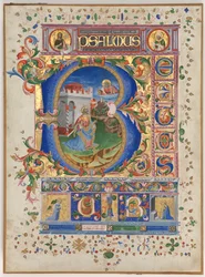 ヒストリー化されたイニシャルBを持つ詩篇からの葉：ダビデ王、c。 1450。