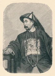 Li Hung Chang、c1895、1904