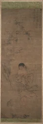 リューハイチャン、1300年代。