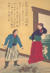 西洋の偉人たちの生活 大正異人伝: リチャード・アークライト, 1732-1792..., ca. 1870年。