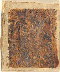 マドンナと子供、c。 1480年。