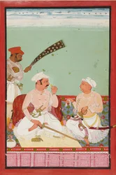 マハラオ・ラタン・シンと廷臣、c1670