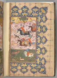 Musannaf Jalal al-Din Rumi、Thad A.H. 894年 1488-89。