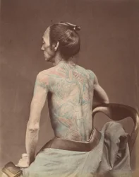 Mechanic Tattooing, 1870s.    1204350   ja       japanese Successfully Translated  Original: Chushingura: Act IX of The Storehouse of Loyalty Translat: Chushingura: Act IX of The Storehouse of Loyalty 1268167 ja japanese Successfully Translated Original: T