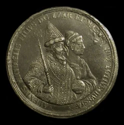 1775年頃のピーター大王の誕生を祝うロシアの勲章皇帝アレクシス1世