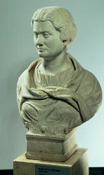 神々の母の巫女メリテネ、ローマの大理石製胸像、西暦162年に奉献された。