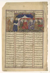Mihran Sitad は Shahnama から Chin の Khaqan の娘、Folio を選びます..., ca. 1330-4