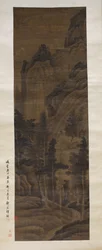 山の風景。