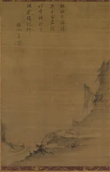 月明かりの下での山の風景、1200年代。