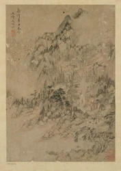 山村、明代、1550～1644年。