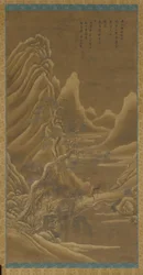 山、川、松 - ロバに乗った男、清王朝、17 世紀。