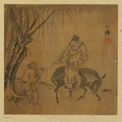 ツィターを持った馬に乗った旅人と使用人、明王朝、1368～1644年。