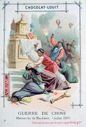奉天虐殺、ボクサー反乱、中国、1900年7月