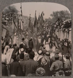 ネビムーサ行列、c1900