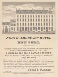 ノース アメリカン ホテル、ニューヨーク、1832 年 4 月。