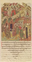 Novgorod veche。照らされたコンプからヤロスラフ2世ヴセヴォロドヴィッチの裁判所で大司教スピリドン