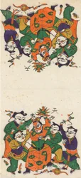 新年の絵・年賀状の絵など木版画135点 19～20世紀