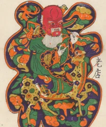 新年の絵・年賀状の絵など木版画135点 19～20世紀