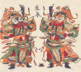 年賀絵を含む135点の木版画、19～20世紀。
