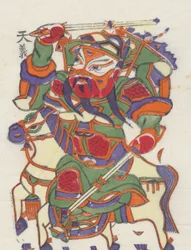 年賀絵を含む135点の木版画、19～20世紀。