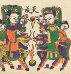 年賀絵を含む135点の木版画、19～20世紀。