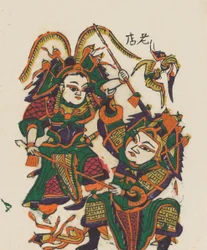 年賀絵を含む135点の木版画、19～20世紀。