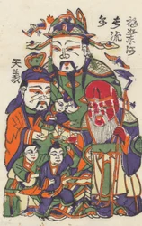 年賀絵を含む135点の木版画、19～20世紀。