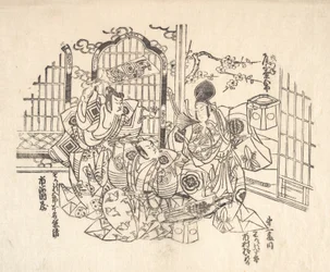古いブロックからの 6 つのインプレッションの 1 つ。