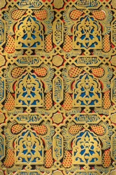 パネルの装飾品、大使館、1907年。