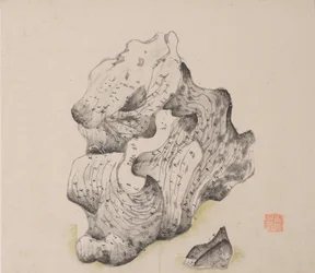 shi Z Hu Zのページもございます。