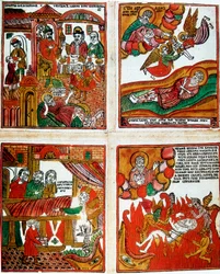 19世紀に人気のロシアの宗教印刷物