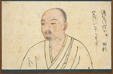 清源の肖像研究、1300年代。