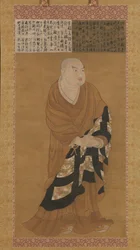 慈恩大師桂離宮肖像画 14世紀