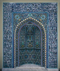祈りニッチMihrab、1600年代初頭。