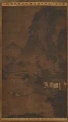 16 世紀、明王朝の秋山に船で帰る。