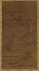 川の風景：2頭の水牛と昼寝中の群れの少年、1368-1644。