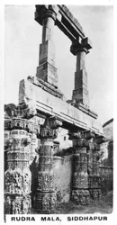 ルドラマラ、シダプール、インド、c1925