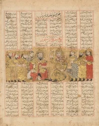 ルスタムとイスファンディヤールの会話、Shahnama Book of... のフォリオ、日付 AH 741AD 1341。